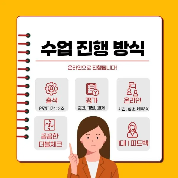 5_-_%EB%B3%B5%EC%82%AC%EB%B3%B8_-_%EB%B3%B5%EC%82%AC%EB%B3%B8.jpg?type=w1