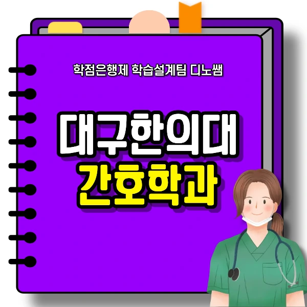 1_-_%EB%B3%B5%EC%82%AC%EB%B3%B8.png?type=w966