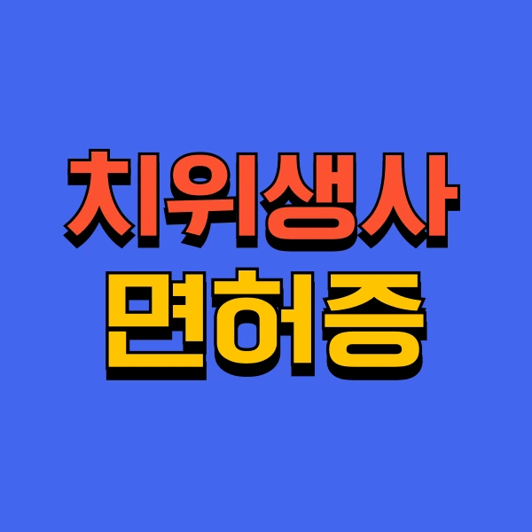 001_-_%EB%B3%B5%EC%82%AC%EB%B3%B8.png?type=w773