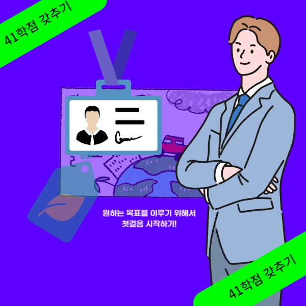 003_-_%EB%B3%B5%EC%82%AC%EB%B3%B8.png?type=w966