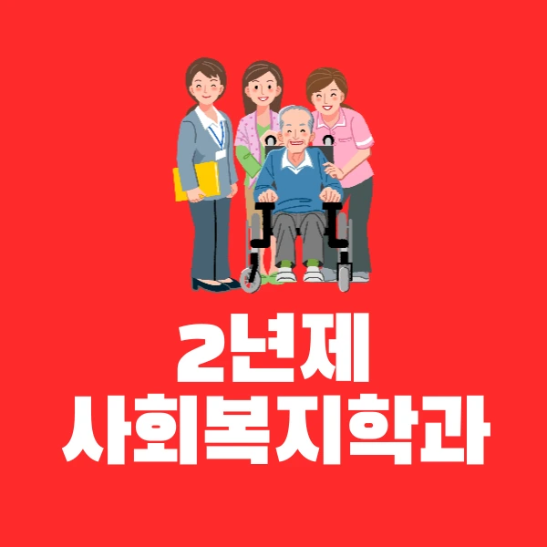 001_-_%EB%B3%B5%EC%82%AC%EB%B3%B8.png?type=w966