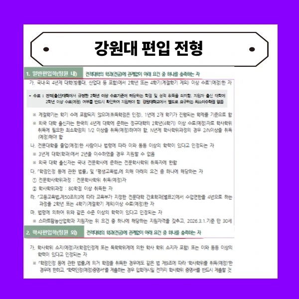 002_-_%EB%B3%B5%EC%82%AC%EB%B3%B8.png?type=w773