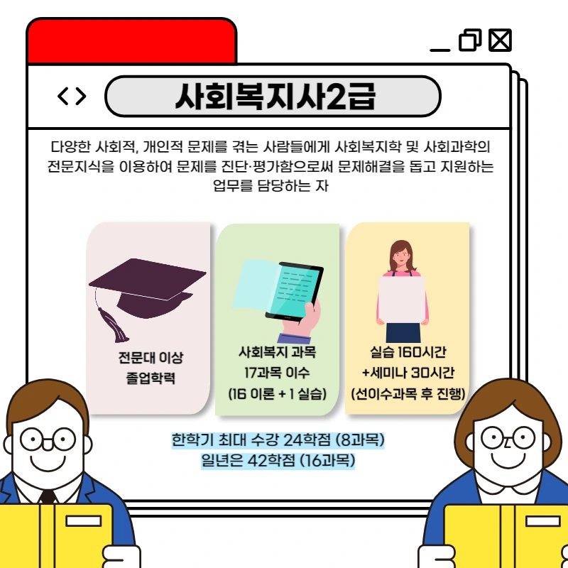 002_-_%EB%B3%B5%EC%82%AC%EB%B3%B8.png?type=w1