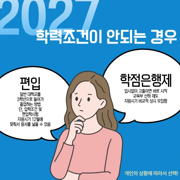 005_-_%EB%B3%B5%EC%82%AC%EB%B3%B8.png?type=w966