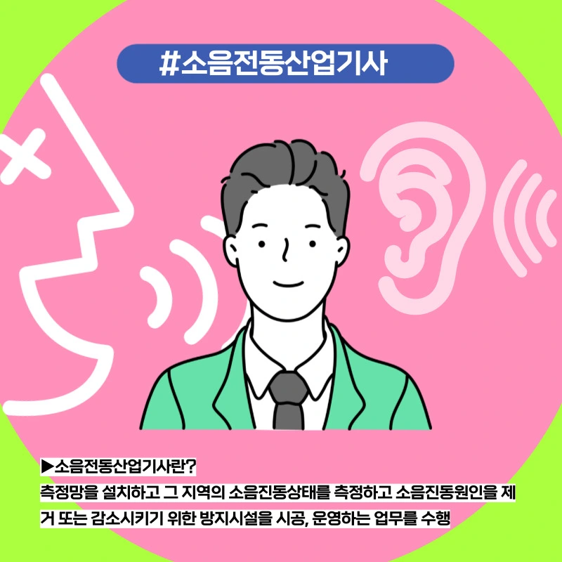 007_-_%EB%B3%B5%EC%82%AC%EB%B3%B8.jpg?type=w966