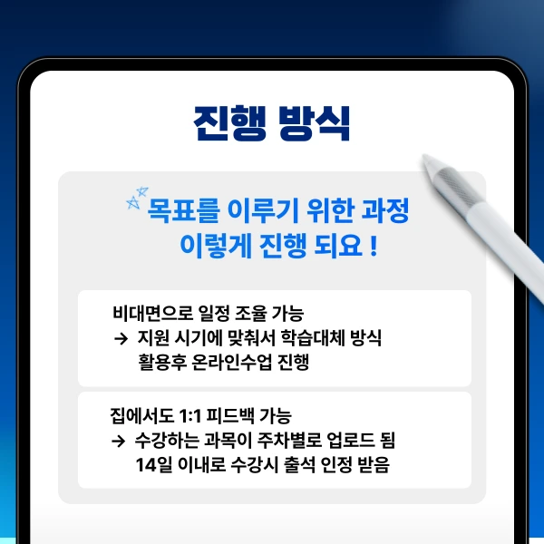 003_-_%EB%B3%B5%EC%82%AC%EB%B3%B8.png?type=w1