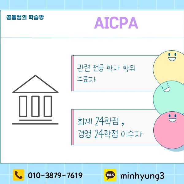 002_-_%EB%B3%B5%EC%82%AC%EB%B3%B8.png?type=w1