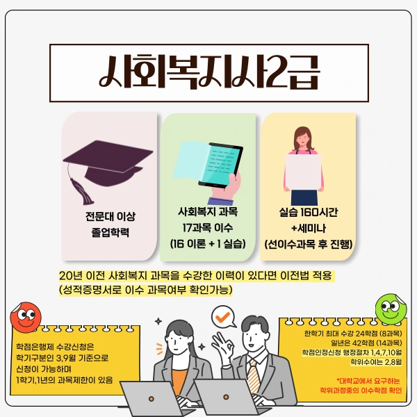 002_-_%EB%B3%B5%EC%82%AC%EB%B3%B8.png?type=w1