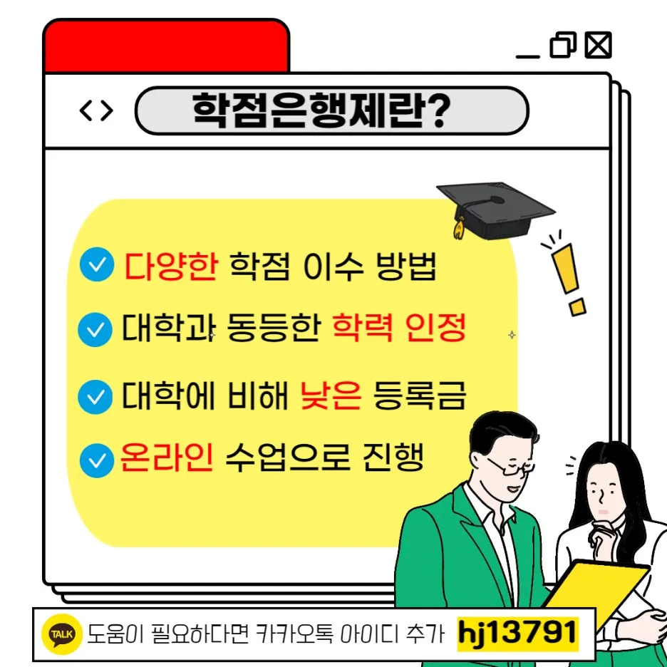 003_-_%EB%B3%B5%EC%82%AC%EB%B3%B8.jpg?type=w1