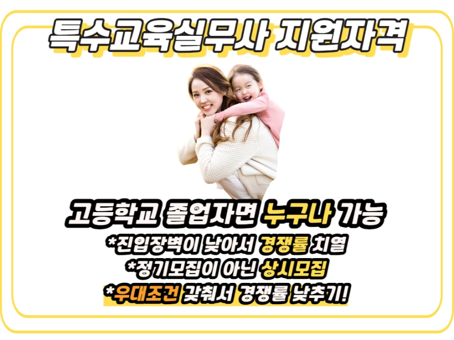 2_-_%EB%B3%B5%EC%82%AC%EB%B3%B8.png?type=w1