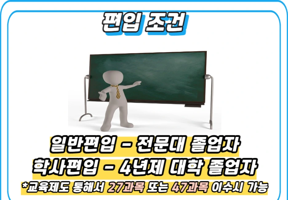 2_-_%EB%B3%B5%EC%82%AC%EB%B3%B8.png?type=w1