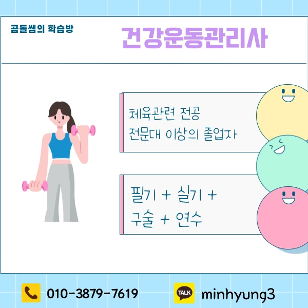 002_-_%EB%B3%B5%EC%82%AC%EB%B3%B8.png?type=w1