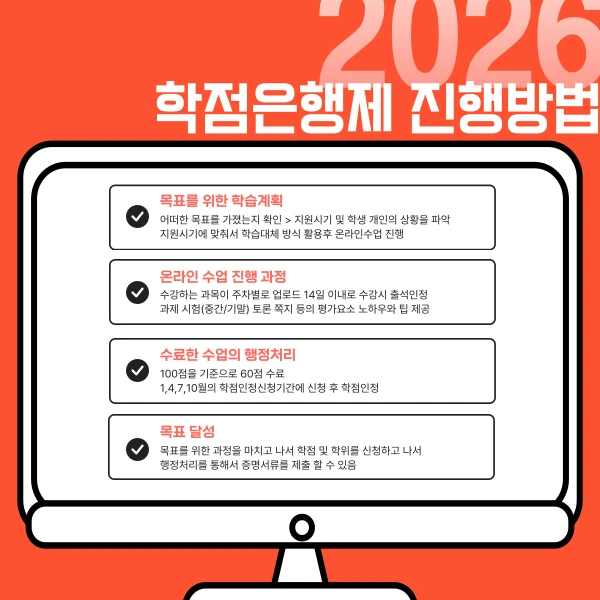 004_-_%EB%B3%B5%EC%82%AC%EB%B3%B8.png?type=w800