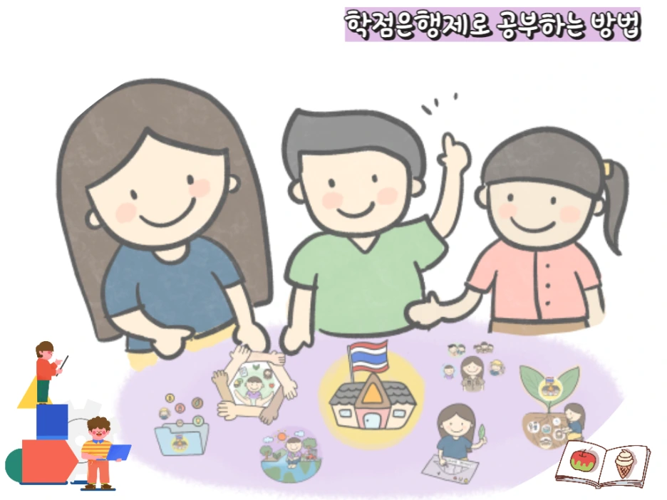 6_-_%EB%B3%B5%EC%82%AC%EB%B3%B8.png?type=w1