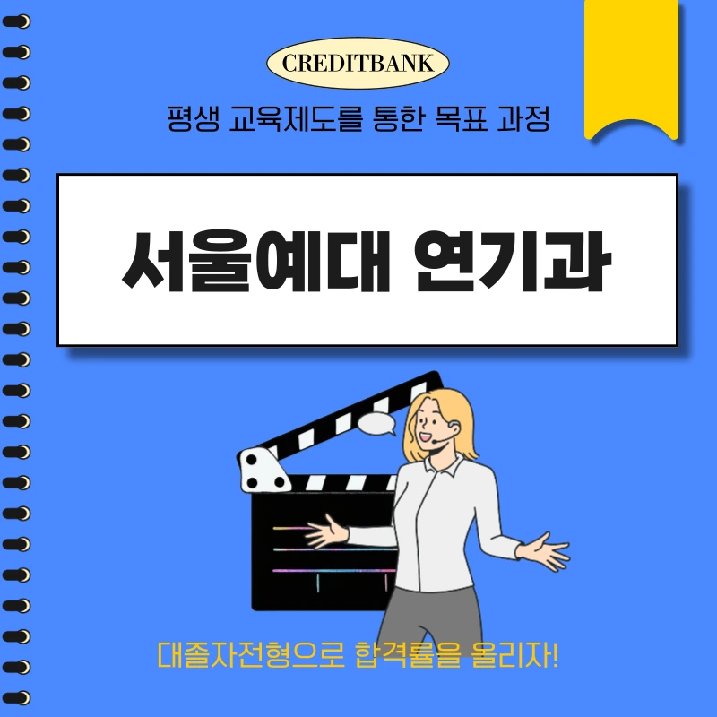 001_-_%EB%B3%B5%EC%82%AC%EB%B3%B8.png?type=w966