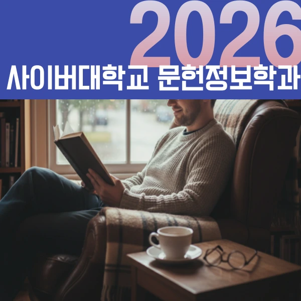 001_-_%EB%B3%B5%EC%82%AC%EB%B3%B8.png?type=w966