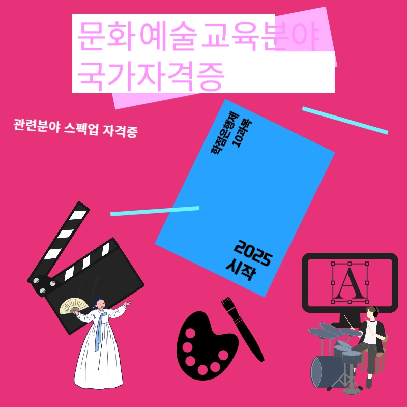 006_-_%EB%B3%B5%EC%82%AC%EB%B3%B8.png?type=w966