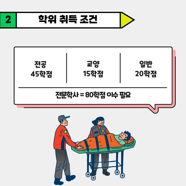 003_-_%EB%B3%B5%EC%82%AC%EB%B3%B8.png?type=w1