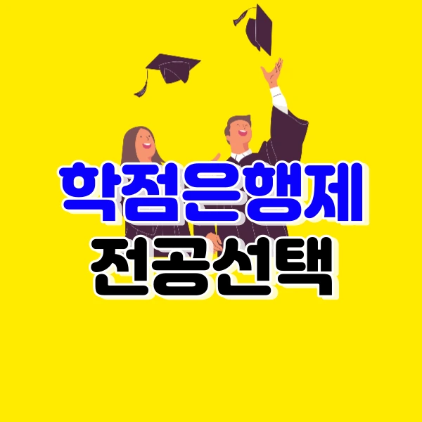 001_-_%EB%B3%B5%EC%82%AC%EB%B3%B8.png?type=w966