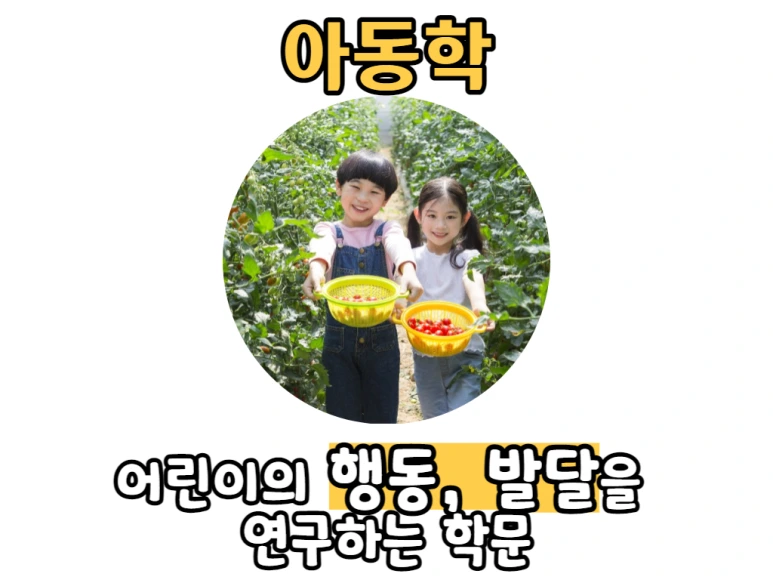 1_-_%EB%B3%B5%EC%82%AC%EB%B3%B8.png?type=w773