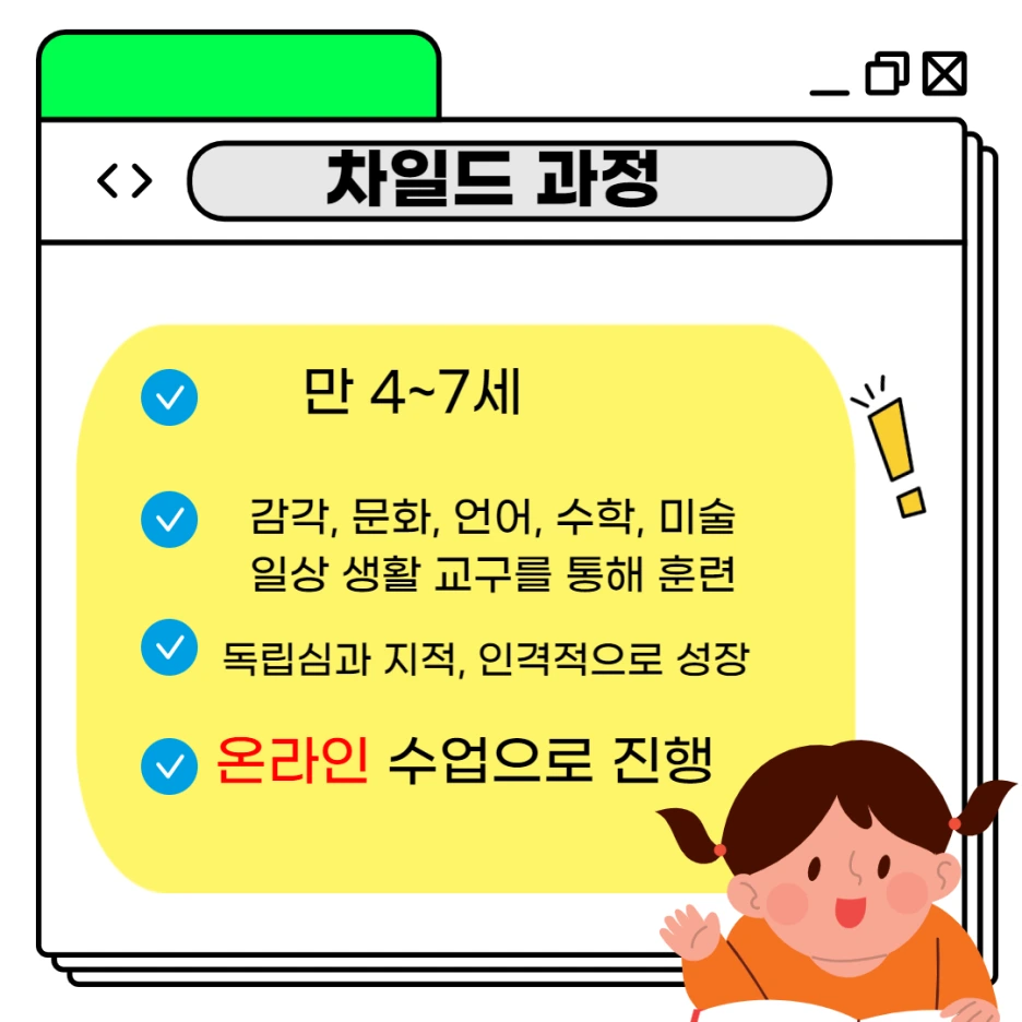 004_-_%EB%B3%B5%EC%82%AC%EB%B3%B8.png?type=w1