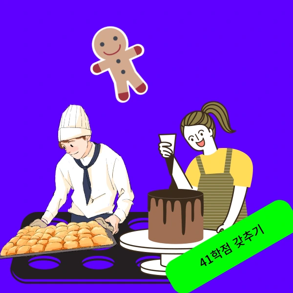 003_-_%EB%B3%B5%EC%82%AC%EB%B3%B8.png?type=w966