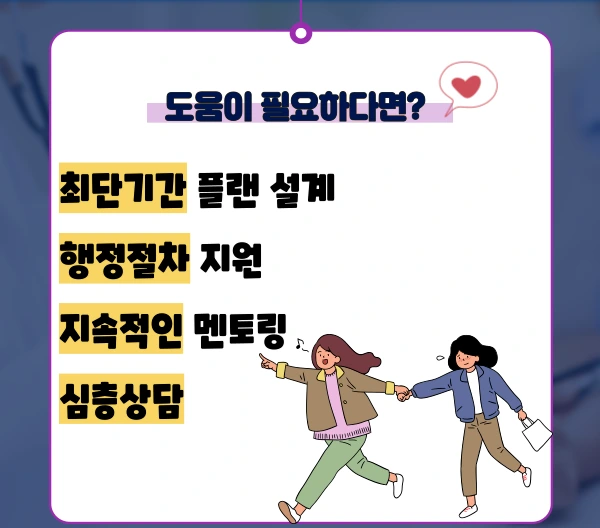 006_-_%EB%B3%B5%EC%82%AC%EB%B3%B8.png?type=w1