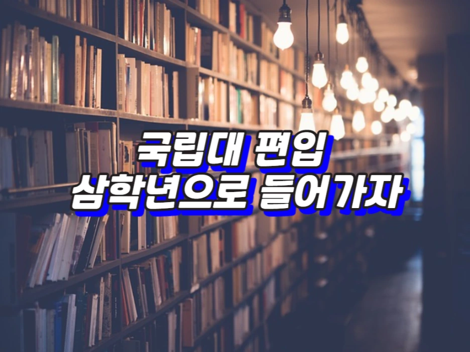 1_-_%EB%B3%B5%EC%82%AC%EB%B3%B8.png?type=w1