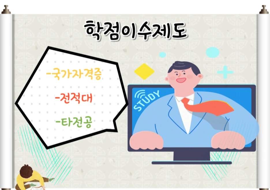 5_-_%EB%B3%B5%EC%82%AC%EB%B3%B8.png?type=w1