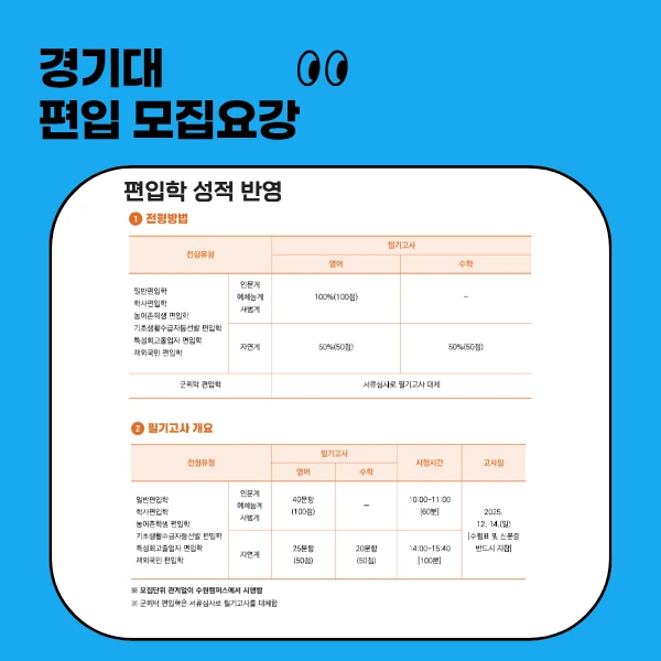 3_-_%EB%B3%B5%EC%82%AC%EB%B3%B8.png?type=w966