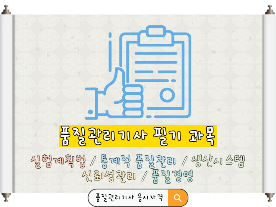 6_-_%EB%B3%B5%EC%82%AC%EB%B3%B8.png?type=w1