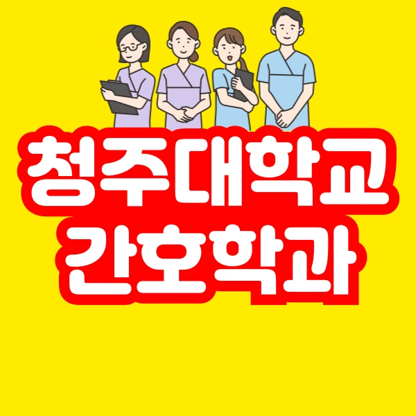 001_-_%EB%B3%B5%EC%82%AC%EB%B3%B8.png?type=w773