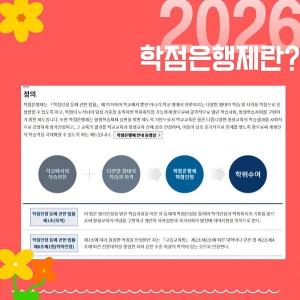 002_-_%EB%B3%B5%EC%82%AC%EB%B3%B8.png?type=w966