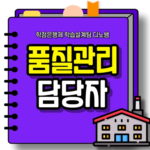 001_-_%EB%B3%B5%EC%82%AC%EB%B3%B8.png?type=w773