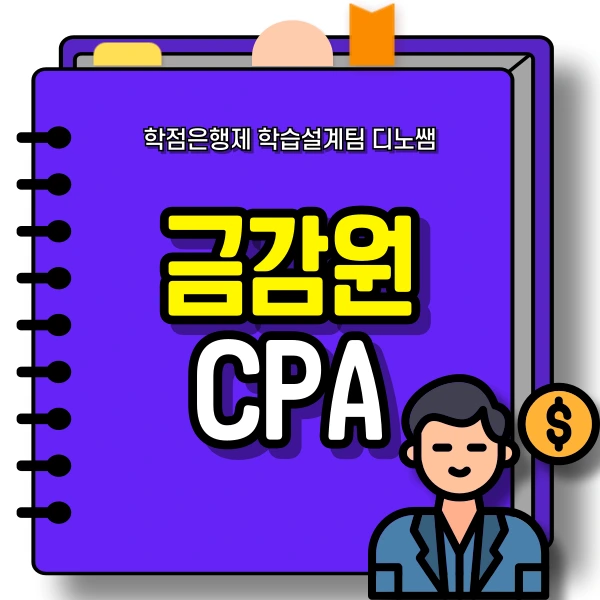 001_-_%EB%B3%B5%EC%82%AC%EB%B3%B8.png?type=w773