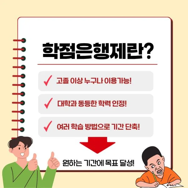 3_-_%EB%B3%B5%EC%82%AC%EB%B3%B8.jpg?type=w1