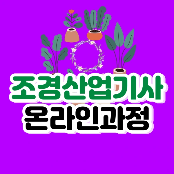 001_-_%EB%B3%B5%EC%82%AC%EB%B3%B8.png?type=w773