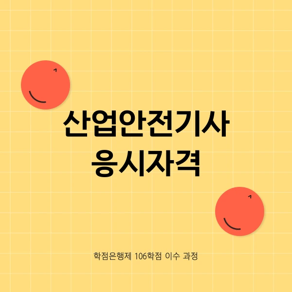 001_-_%EB%B3%B5%EC%82%AC%EB%B3%B8.png?type=w966