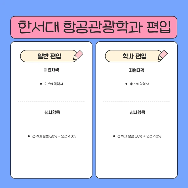 002_-_%EB%B3%B5%EC%82%AC%EB%B3%B8.png?type=w1