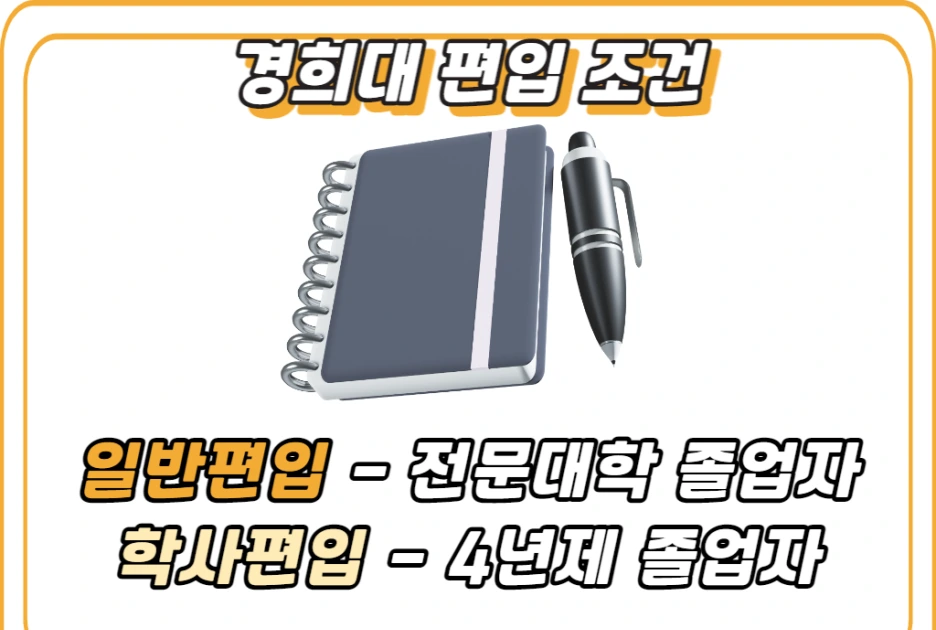 2_-_%EB%B3%B5%EC%82%AC%EB%B3%B8.png?type=w1