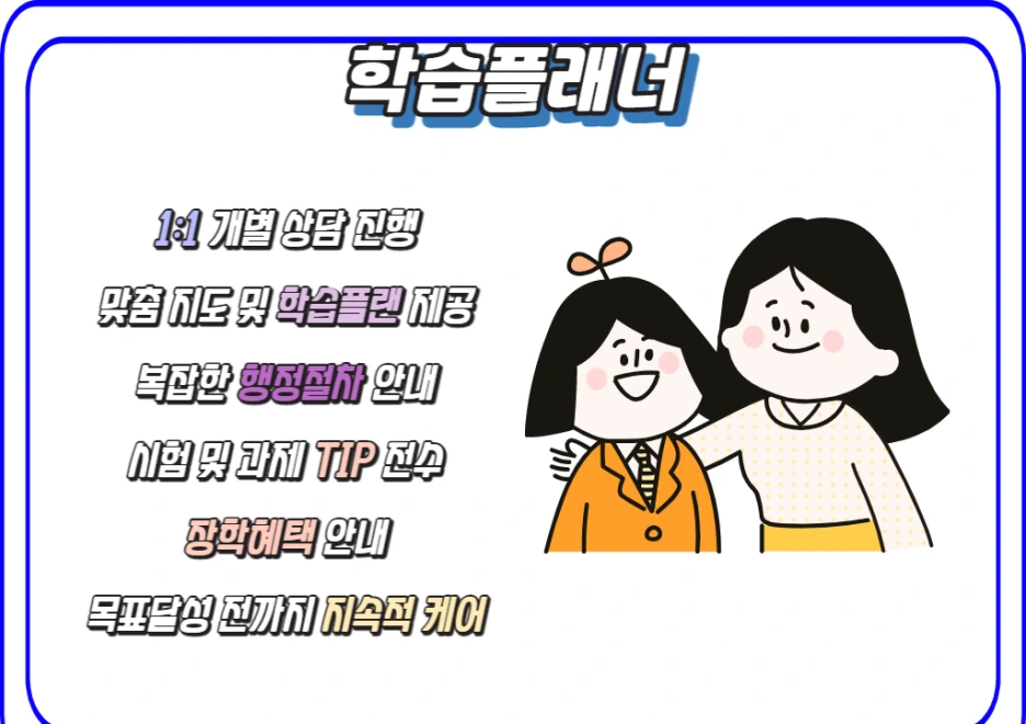 6_1_-_%EB%B3%B5%EC%82%AC%EB%B3%B8.png?type=w1