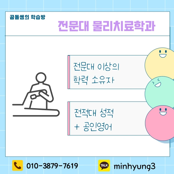 002_-_%EB%B3%B5%EC%82%AC%EB%B3%B8.png?type=w1