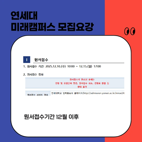 5_-_%EB%B3%B5%EC%82%AC%EB%B3%B8.png?type=w966