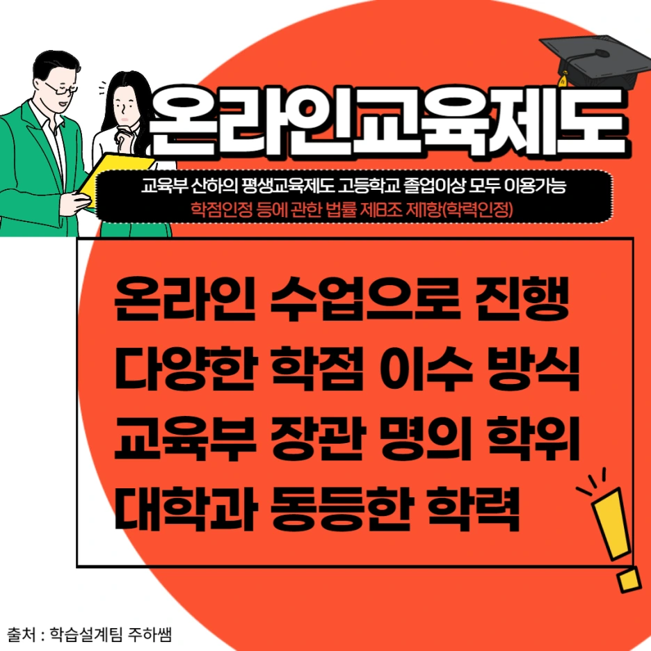 003_-_%EB%B3%B5%EC%82%AC%EB%B3%B8.png?type=w1