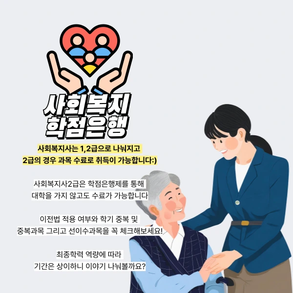 007_-_%EB%B3%B5%EC%82%AC%EB%B3%B8.png?type=w966