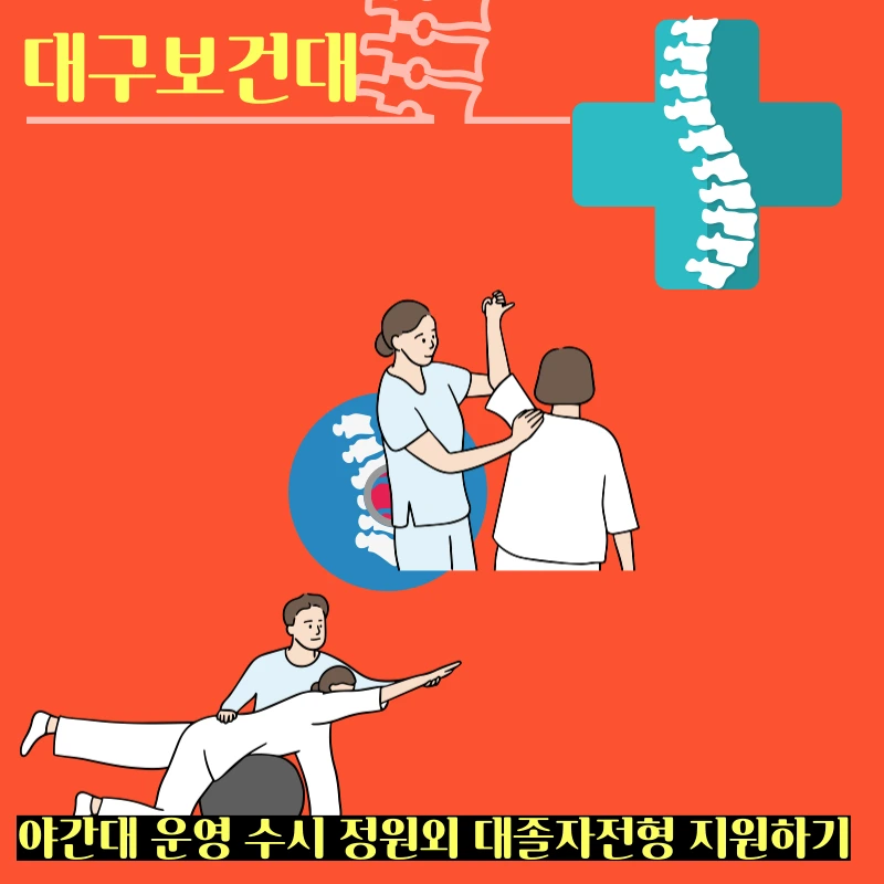 006_-_%EB%B3%B5%EC%82%AC%EB%B3%B8.png?type=w966