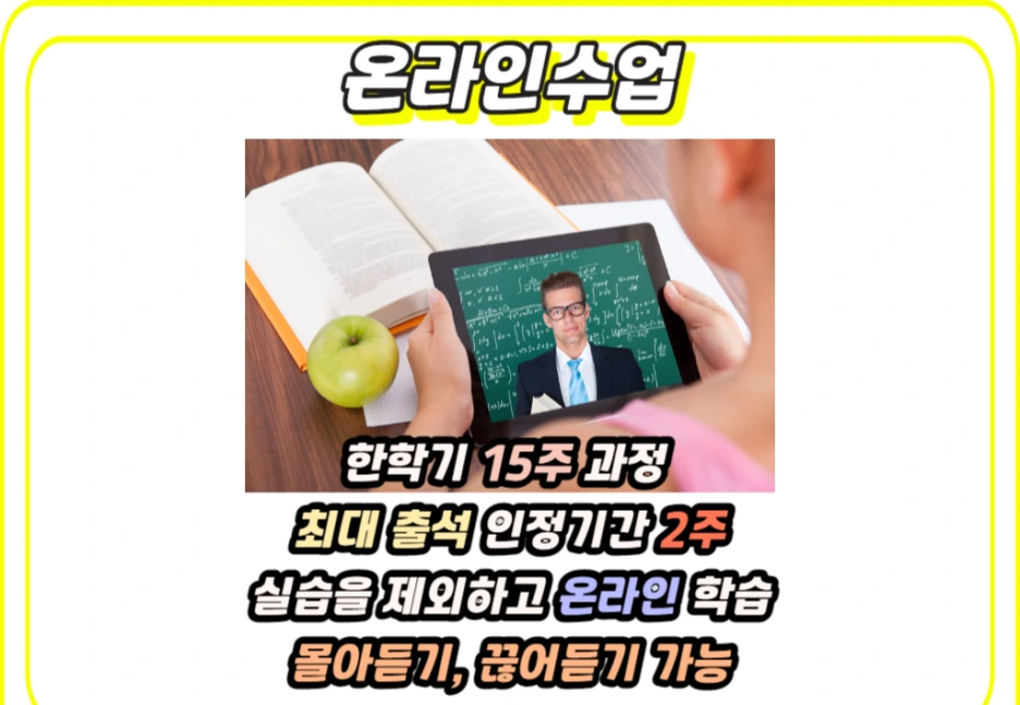 4_-_%EB%B3%B5%EC%82%AC%EB%B3%B8.png?type=w1