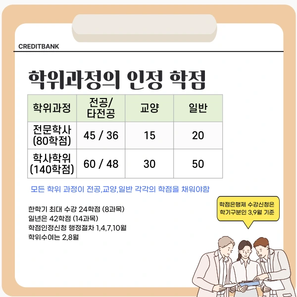 2(%ED%9E%88%EB%93%A0).png?type=w1