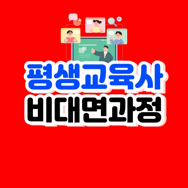 001_-_%EB%B3%B5%EC%82%AC%EB%B3%B8.png?type=w966