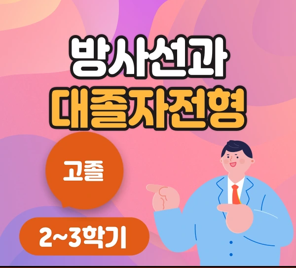 005_-_%EB%B3%B5%EC%82%AC%EB%B3%B8.png?type=w1